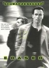 Eraser (1996)2.jpg